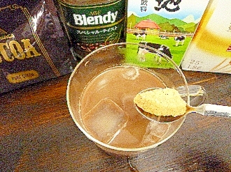 アイス♡紅茶クッキー入♡カフェモカ酒