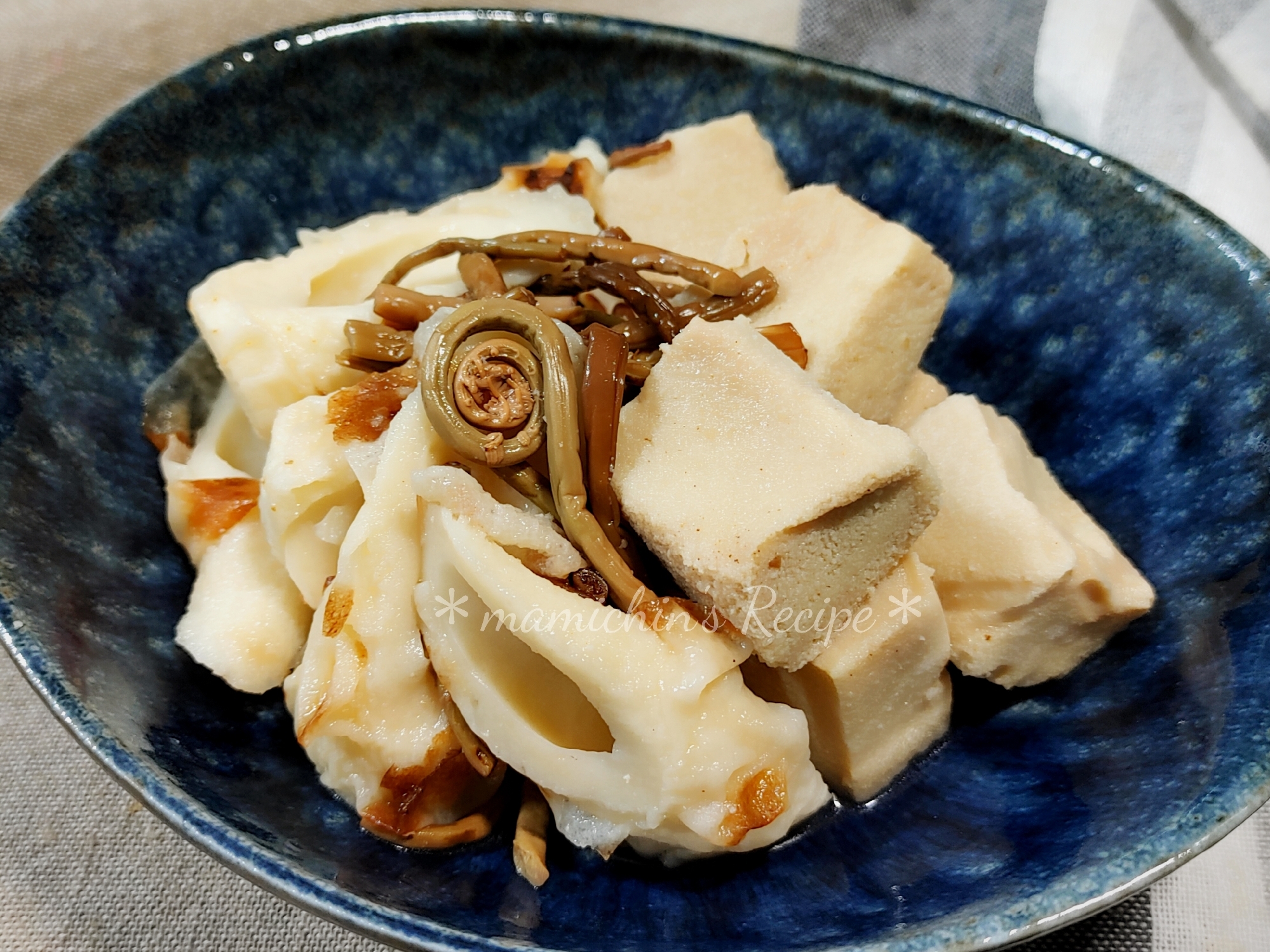 ストウブDe〜高野豆腐*ちくわ*ぜんまいの煮物