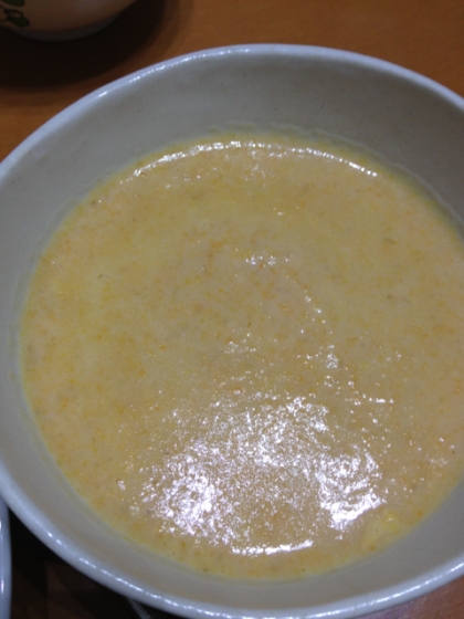 とても美味しかったです。固形の人参を食べない1歳の息子が喜んで食べていました。