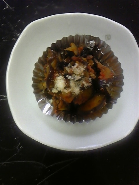  Louise's Italian Cafe ナスのパルメザンチーズ レシピ