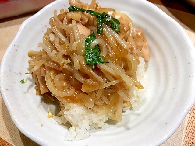 節約レシピ ご飯がすすむ鶏ももモヤシ レシピ 作り方 By 今日子さんの料理レシピ 楽天レシピ