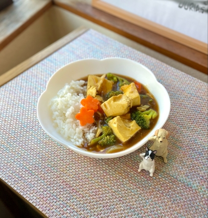 冷蔵庫整理に！肉なしと思えない❤豆腐の野菜カレー♪