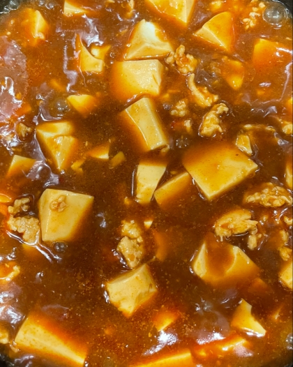 美味しかったです。レシピありがとうございました。