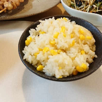 この時期のご褒美ご飯♡簡単シンプルなのに美味しかったです。ありがとうございます！
