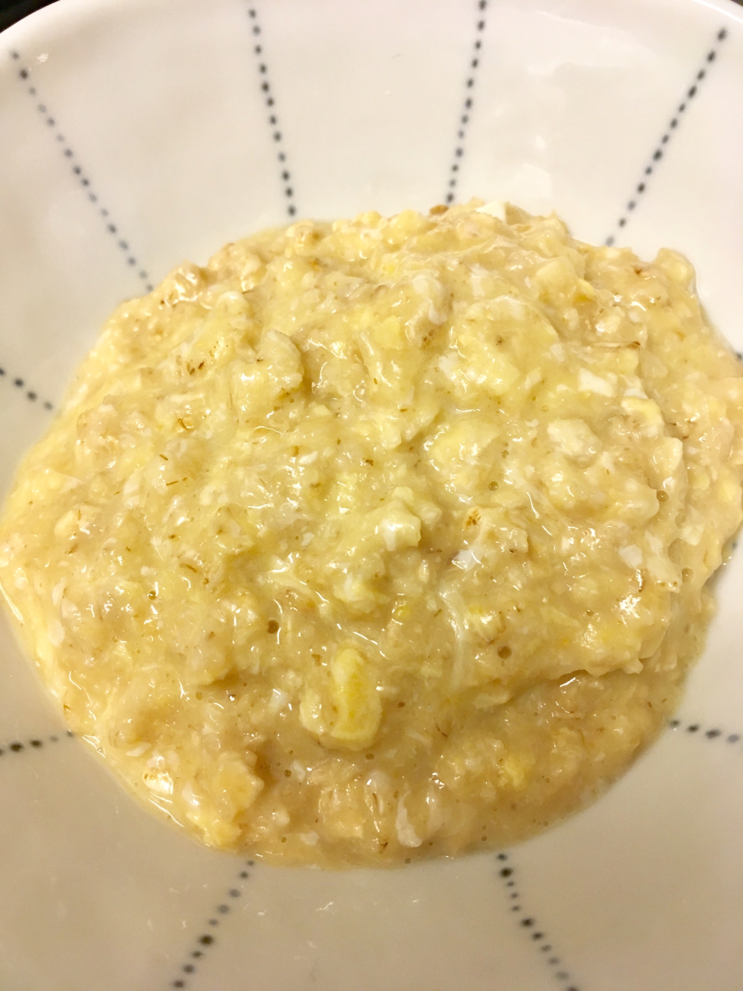 簡単ヘルシー オートミール卵かけご飯 レシピ 作り方 By Hanauma Bar 楽天レシピ 簡単ヘルシー オートミール卵かけご飯 レシピ 作り方 By Hanauma Bar 楽天レシピ