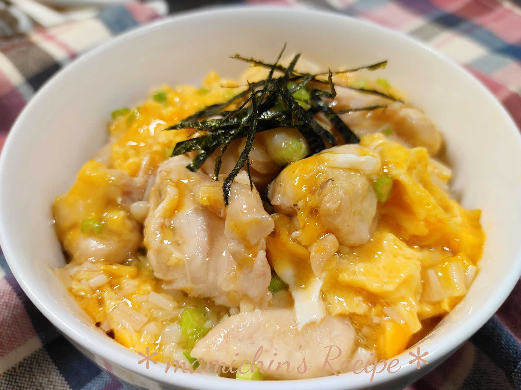 おひとりさまの〜なめらか親子丼