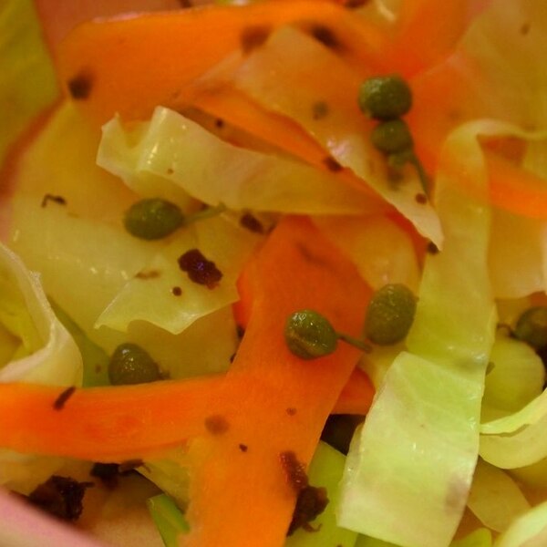 ゆで野菜山椒あえサラダ レシピ 作り方 By 楽天出店店舗 昆布専門店小倉屋昆布 楽天レシピ ゆで野菜山椒あえサラダ レシピ 作り方 By 楽天出店店舗 昆布専門店小倉屋昆布 楽天レシピ