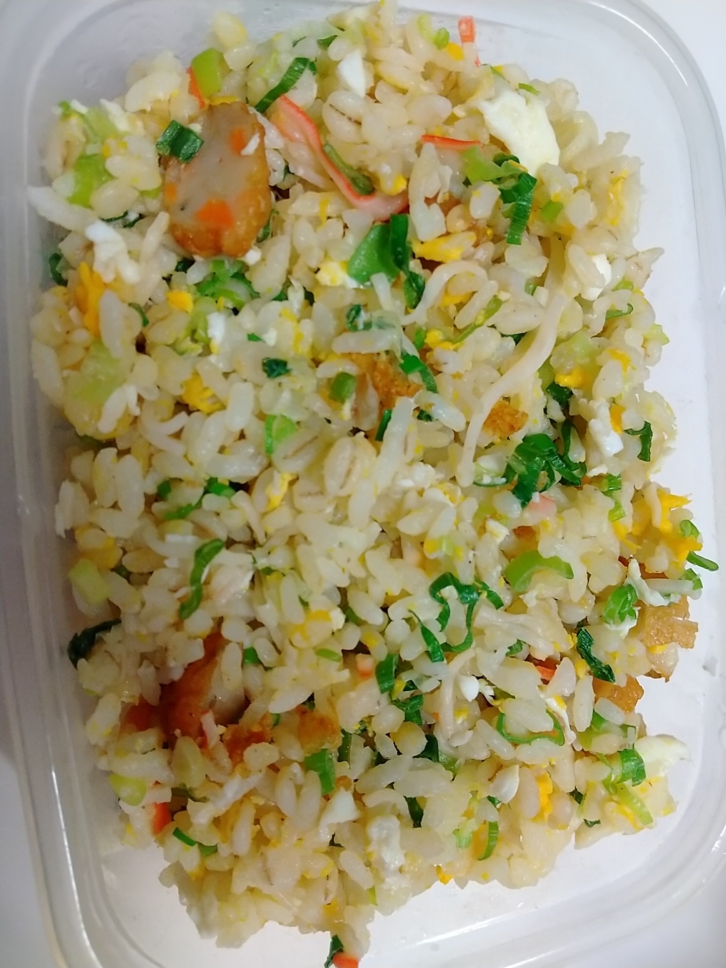 ねぎと薩摩揚げのチャーハン