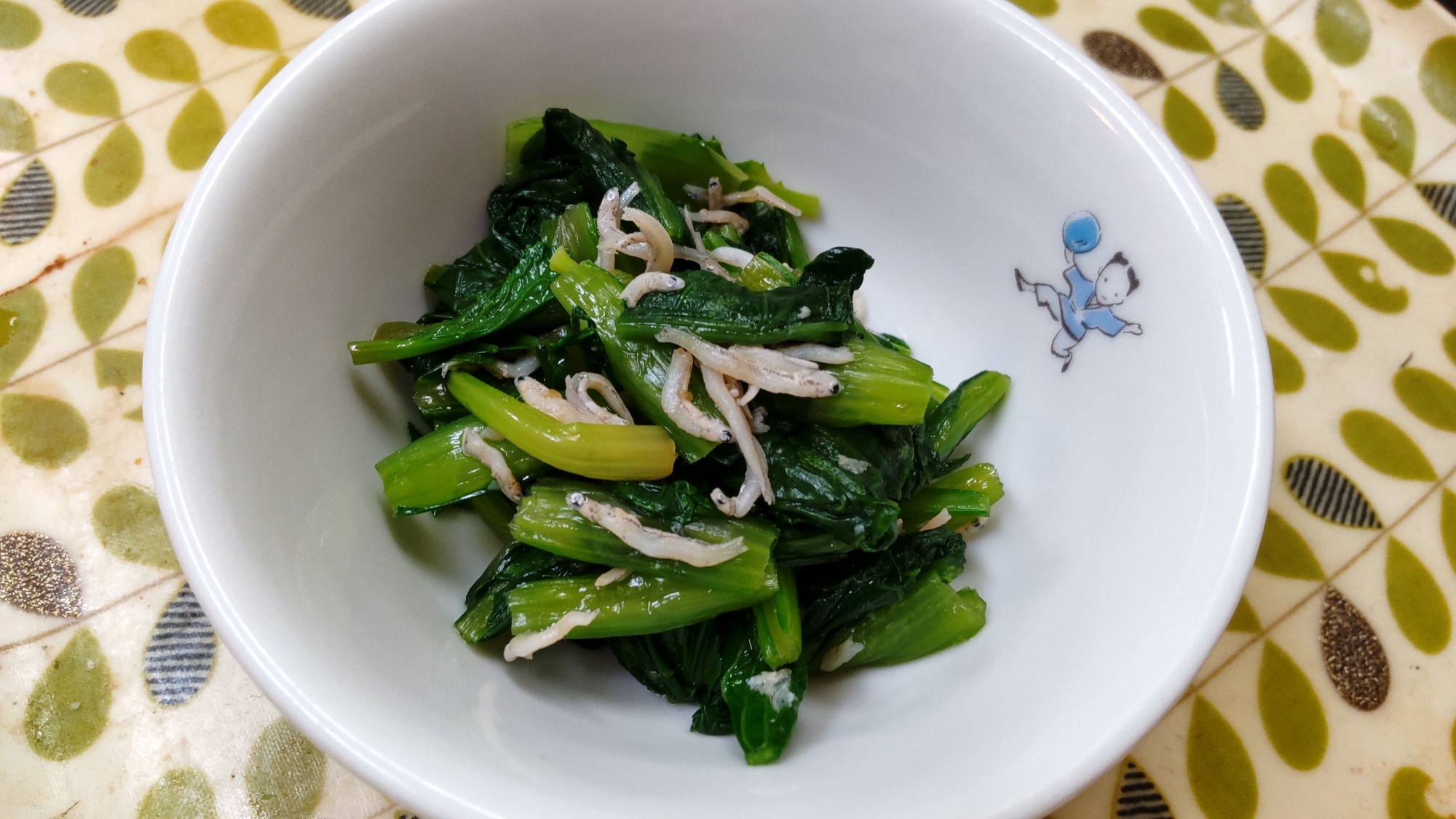 小松菜としらす干し和え物 レシピ 作り方 By うろちょろ 楽天レシピ