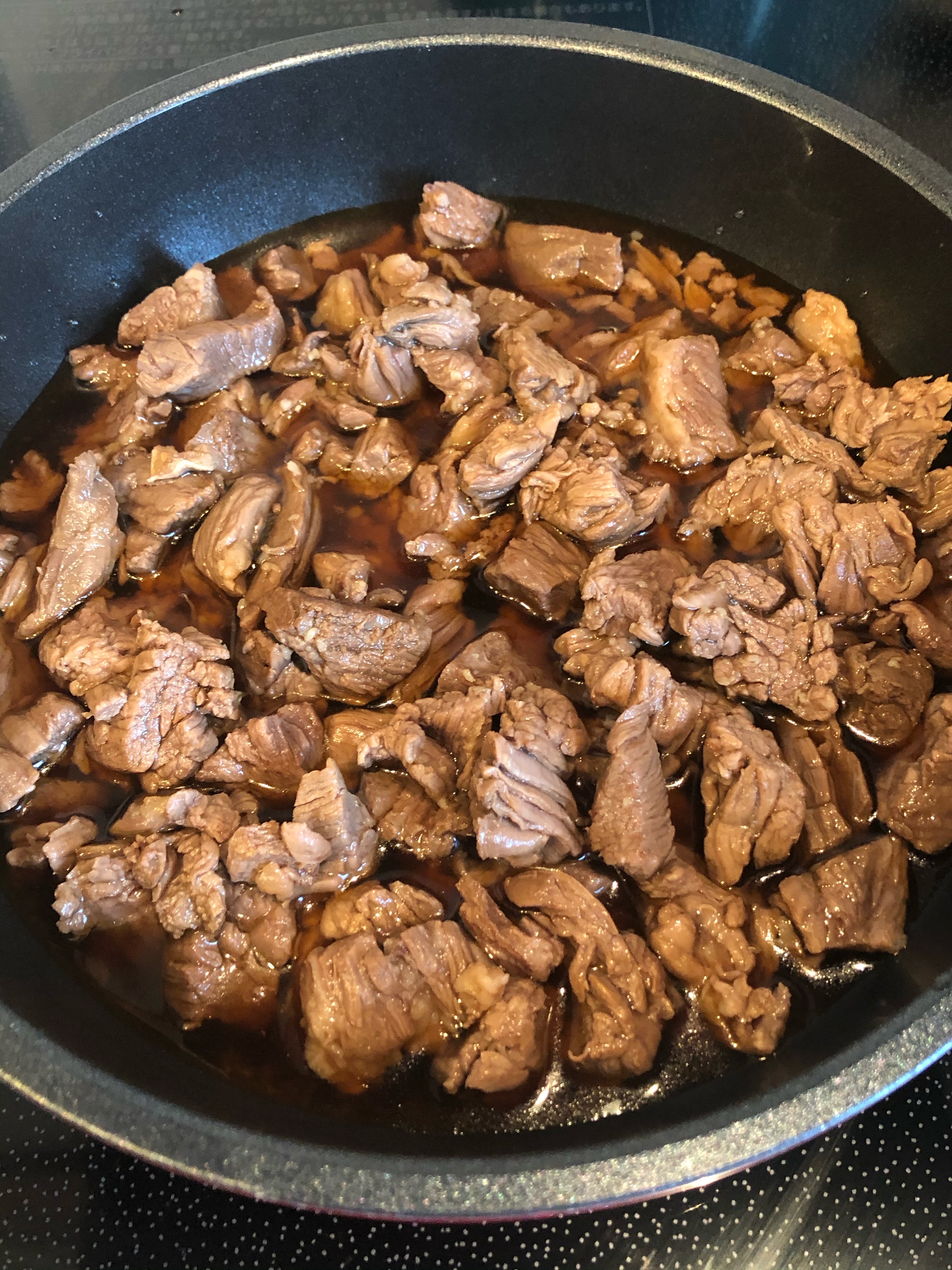 牛ハラミのしぐれ煮 レシピ 作り方 By Yuzupapa 楽天レシピ