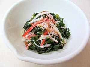 ちくわとかにかま・わかめの酢の物＊ レシピ・作り方 by