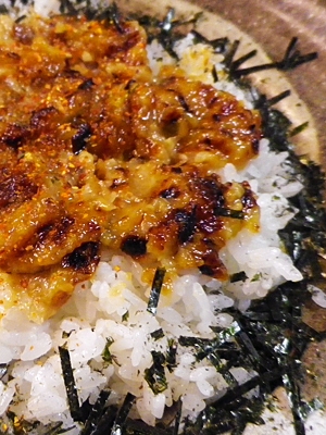 超簡単 でもうまい 焼き味噌ご飯 レシピ 作り方 By Leopoo 楽天レシピ 超簡単 でもうまい 焼き味噌ご飯 レシピ 作り方 By Leopoo 楽天レシピ