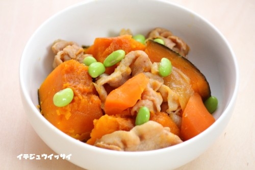 ほっこり甘い 肉かぼちゃ レシピ 作り方 By Ttkkoo29 楽天レシピ