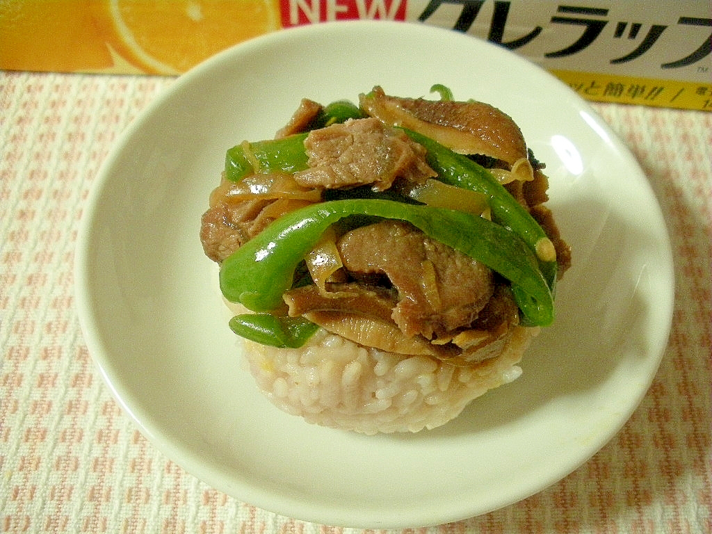 北海道☆ラムの生姜焼きおにぎり☆