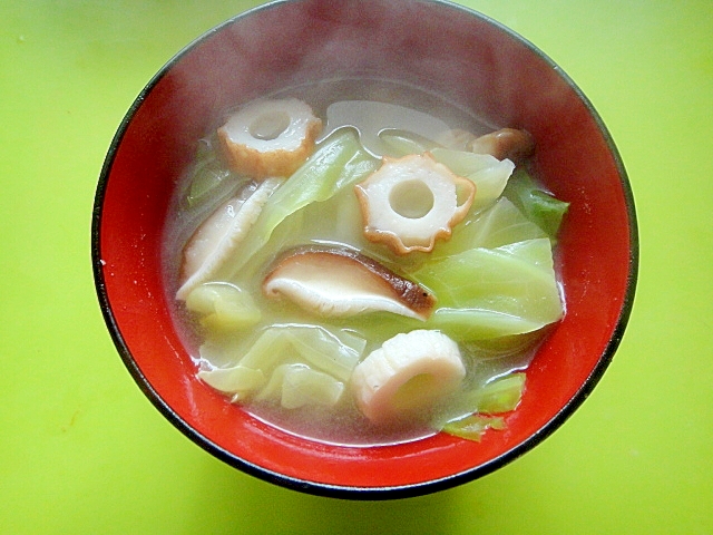 キャベツと椎茸竹輪の味噌汁