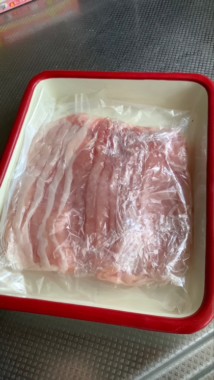 豚肉の冷凍保存