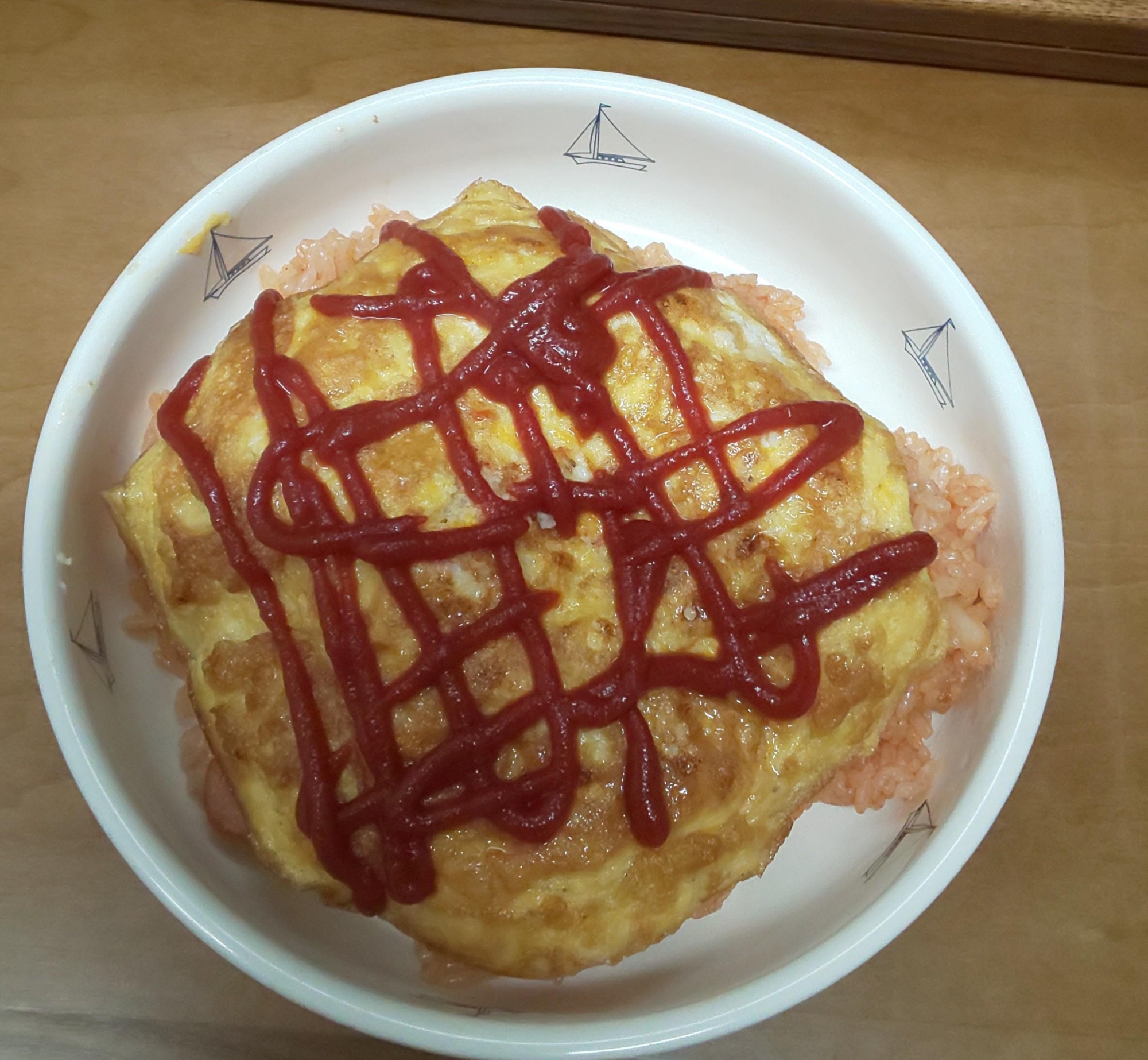 ケチャップ焦がし♪オムライス