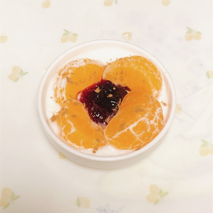 美活しましょᕷ*みかんとジャムのヨーグルトꕤ୭*