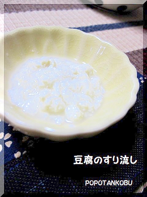 離乳食でも大活躍 だし の使い方を知りましょう デイリシャス 楽天レシピ 離乳食でも大活躍 だし の使い方を知りましょう デイリシャス 楽天レシピ