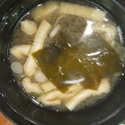 椎茸とセリと油揚げのお味噌汁