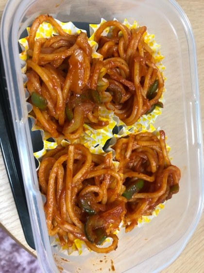 お弁当用に作りました！
牛乳入れるとまろやかに出来ました！