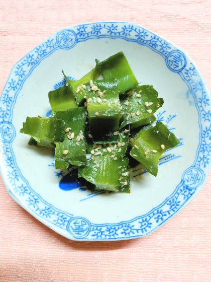 【超簡単】いくらでも食べられる四角豆のナムル