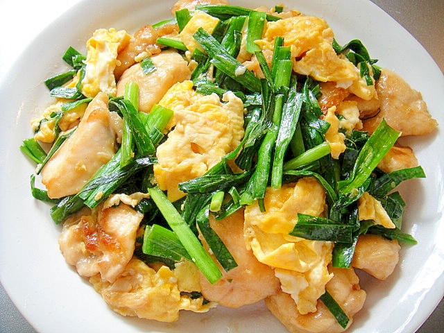 鶏ムネ肉とニラの卵炒め レシピ 作り方 By Mint74 楽天レシピ