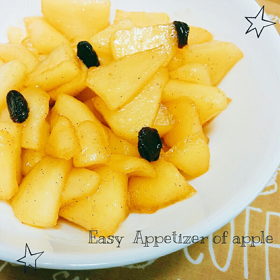 簡単♡りんごの甘煮(アップルパイの中身)