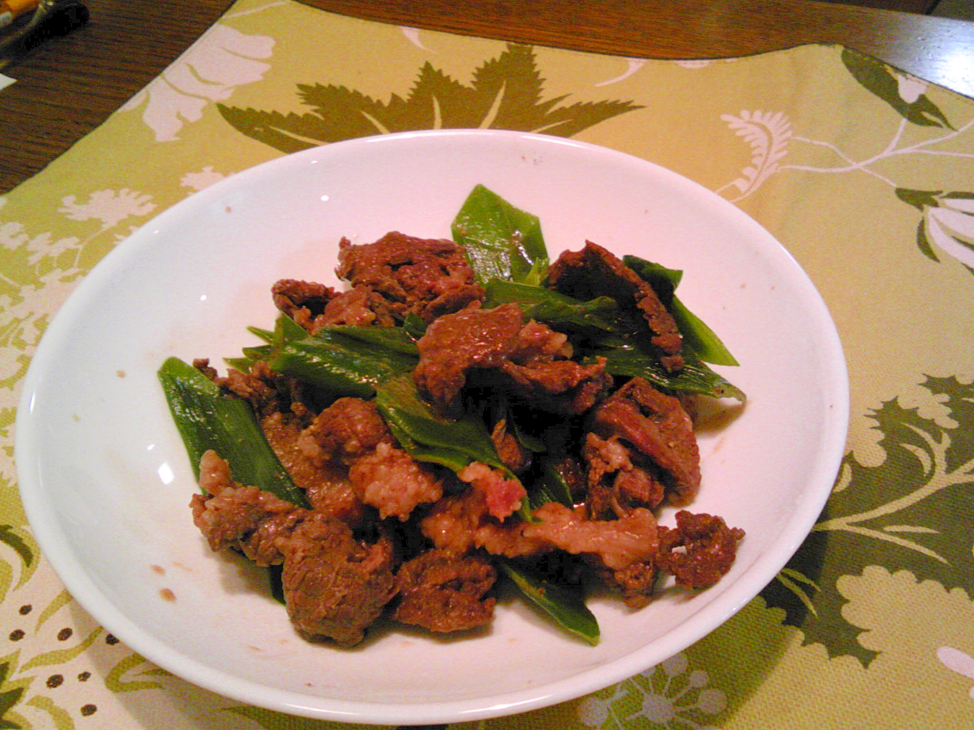 熊肉 葱のシンプル炒め レシピ 作り方 By Yushiyutot 楽天レシピ 熊肉 葱のシンプル炒め レシピ 作り方 By Yushiyutot 楽天レシピ