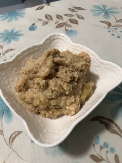 簡単離乳食！バナナときな粉のオートミール粥