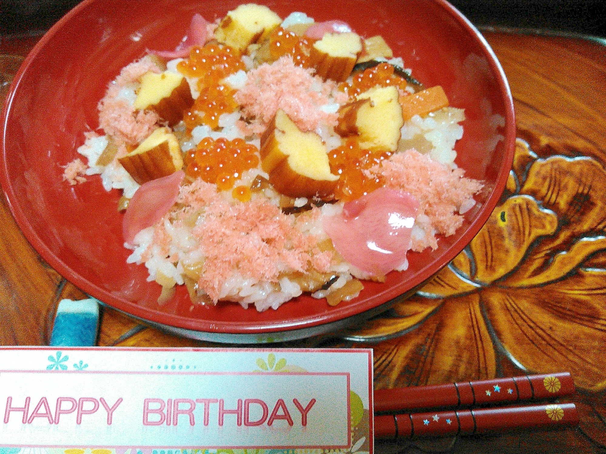 母の誕生日に ちらし寿司 レシピ 作り方 By あけぼのマジック 楽天レシピ