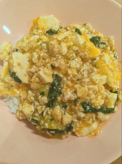 ニラ麻婆豆腐