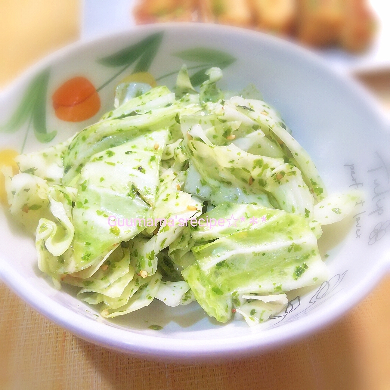 超特急♡のり塩が美味しい♡青のりキャベツ