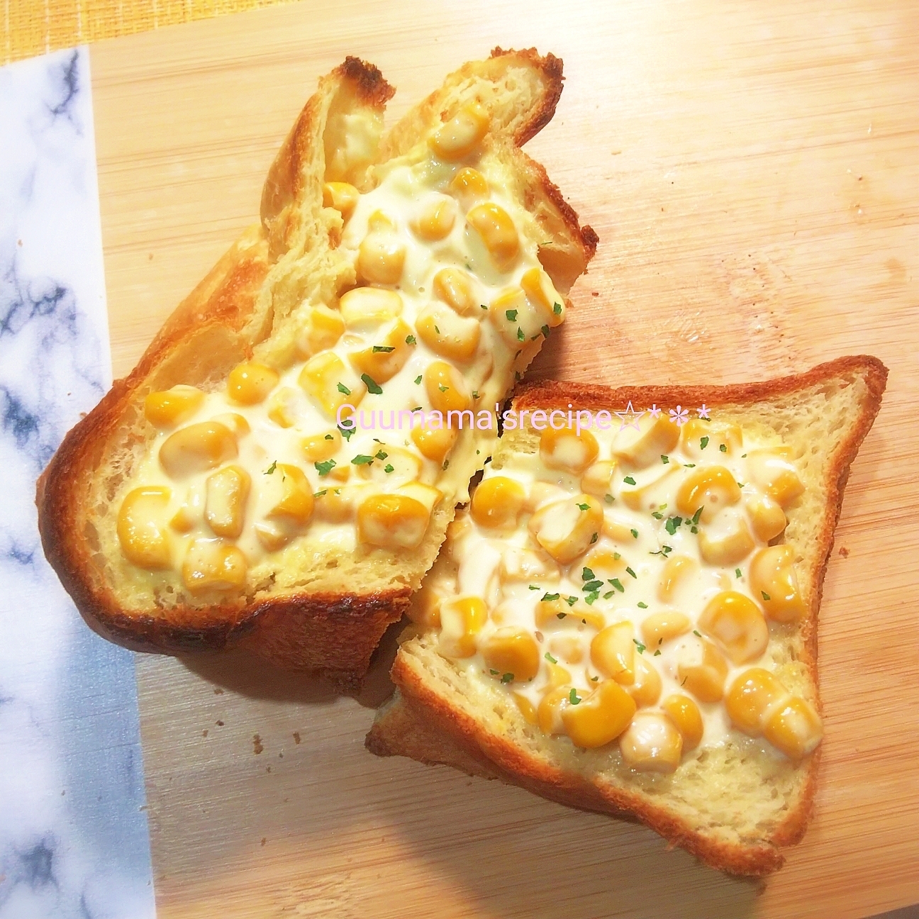コンビニ風♡甘くて美味しい♡コーンマヨパン