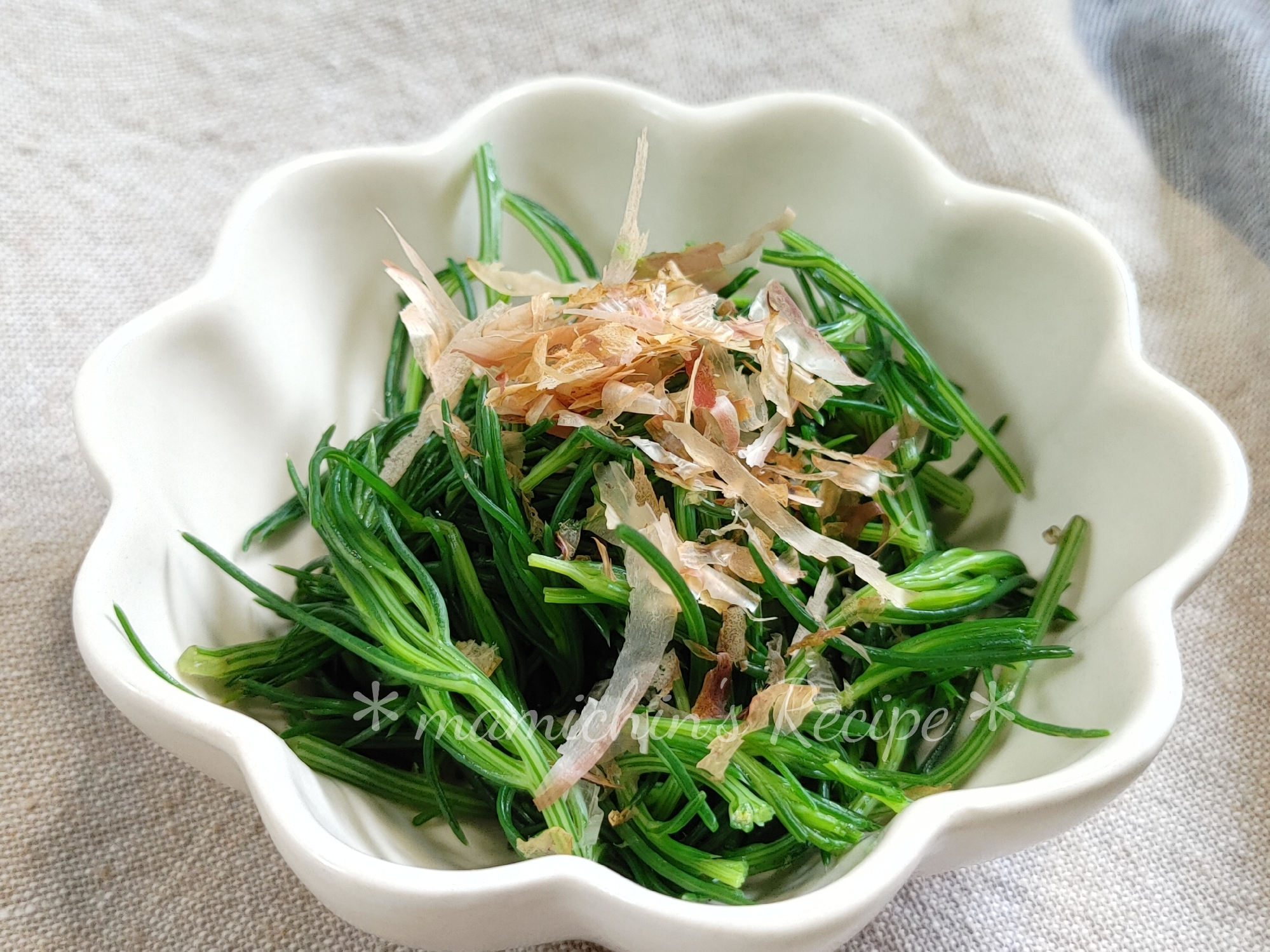 おかひじき*おひたし