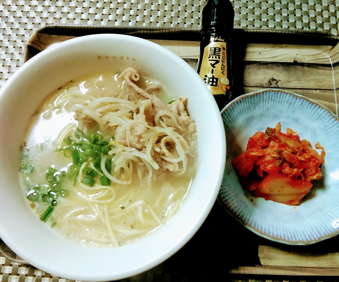 ニンニク香るスタミナラーメン(キムチ入り)