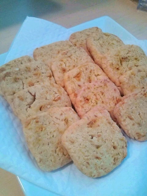 かぼちゃのアイスボックスクッキー レシピ 作り方 By みゅ3848 楽天レシピ