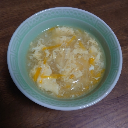 人参玉ねぎ卵のコンソメスープ