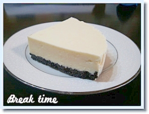 オレオdeレアチーズケーキ パパ作 レシピ 作り方 By 悠和パパ 楽天レシピ