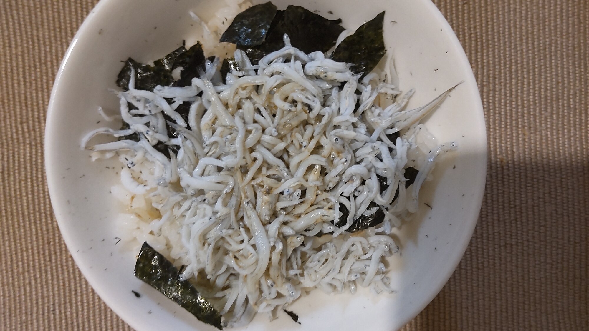 しらす丼 レシピ・作り方 by kamisuo - 楽天レシピ