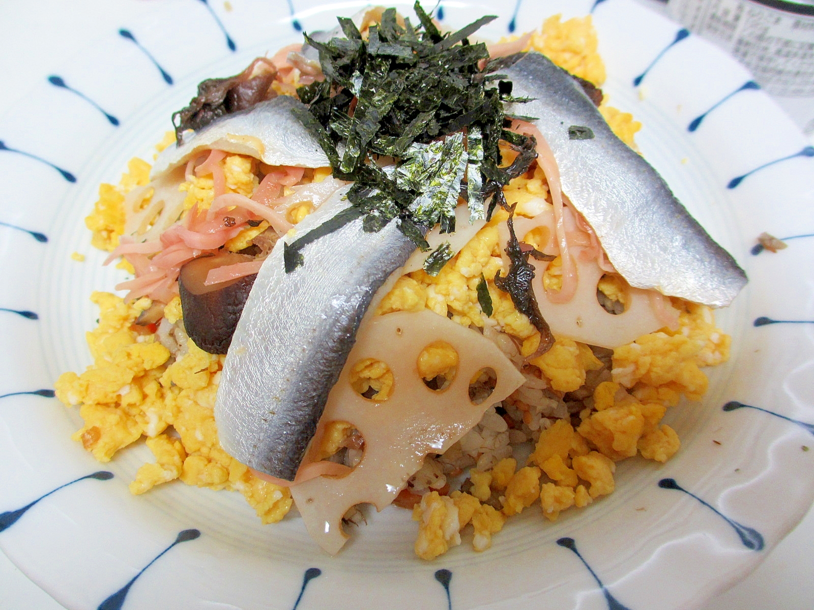 ママカリと根菜の散らし寿司