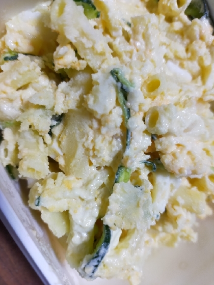 ポテトマカロニ卵サラダ