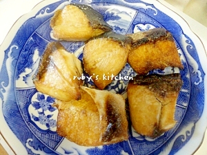 おせちにも ぶりの塩焼き レシピ 作り方 By Ruby Nao 楽天レシピ