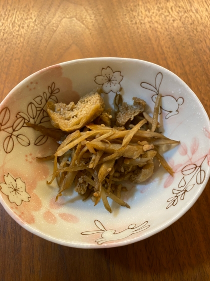 美味しく作れました！