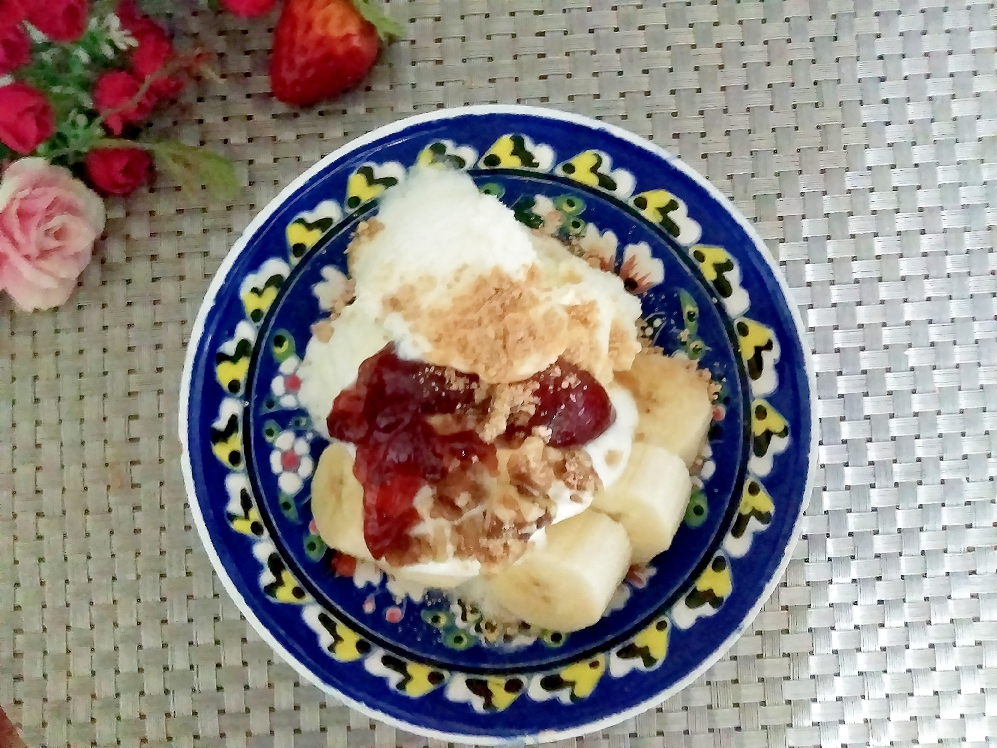 ほっこり♪バナナアラモード