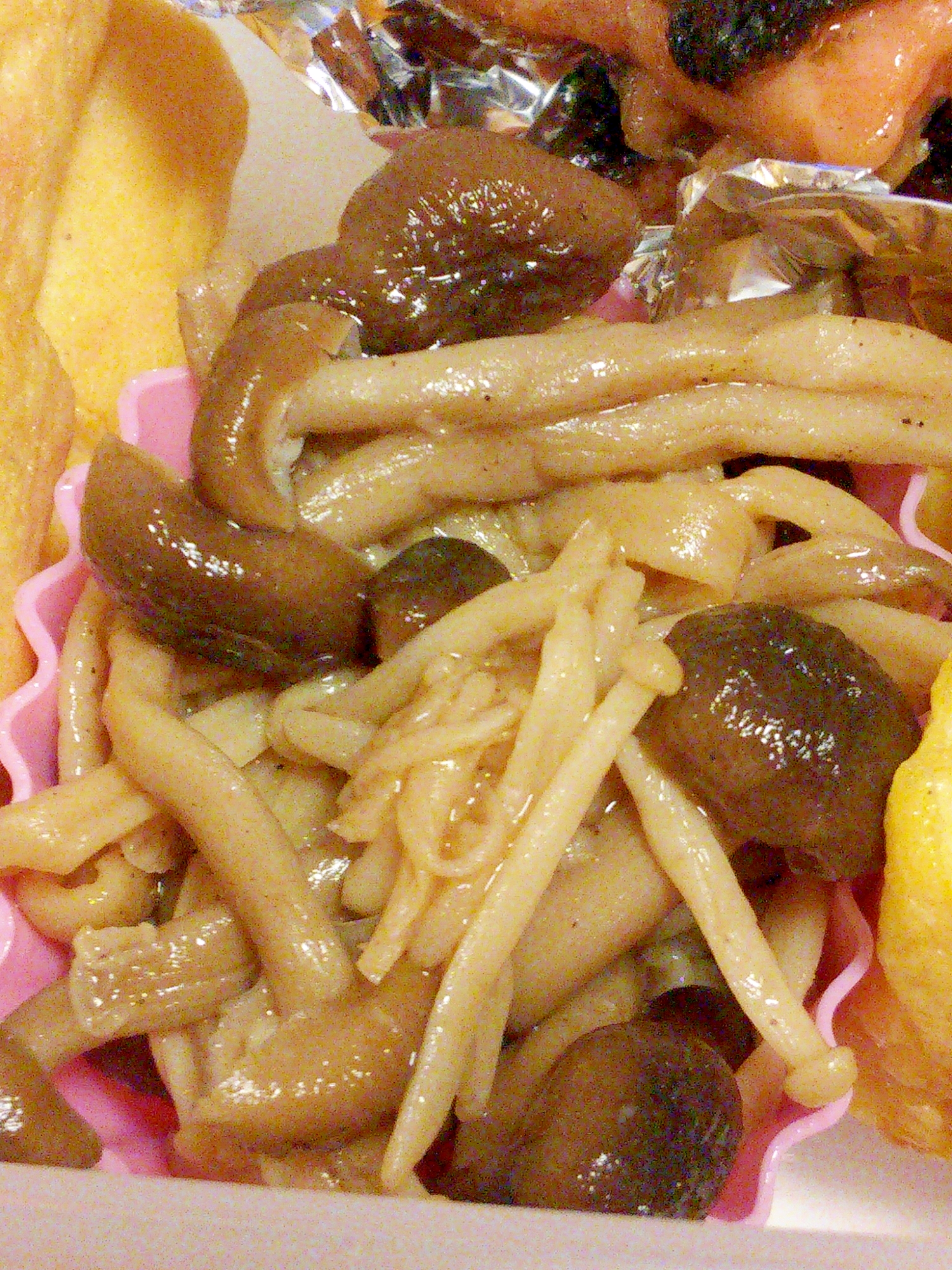 ずぼらレシピ お弁当に しめじとえのきのレンジ蒸し レシピ 作り方 By みずたまsweet 楽天レシピ ずぼらレシピ お弁当に しめじとえのきのレンジ蒸し レシピ 作り方 By みずたまsweet 楽天レシピ