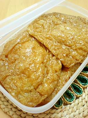 味付けあげ いなり寿司やきつねうどんに レシピ 作り方 By はちわれ413 楽天レシピ 味付けあげ いなり寿司やきつねうどんに レシピ 作り方 By はちわれ413 楽天レシピ