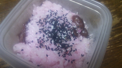 圧力鍋であっという間 甘納豆のお赤飯 レシピ 作り方 By ハルボンズ 楽天レシピ 圧力鍋であっという間 甘納豆のお赤飯 レシピ 作り方 By ハルボンズ 楽天レシピ