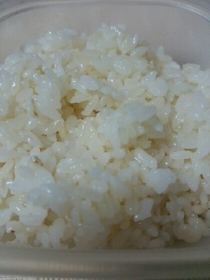 簡単おいしい！もっちりもち米入り雑穀ご飯