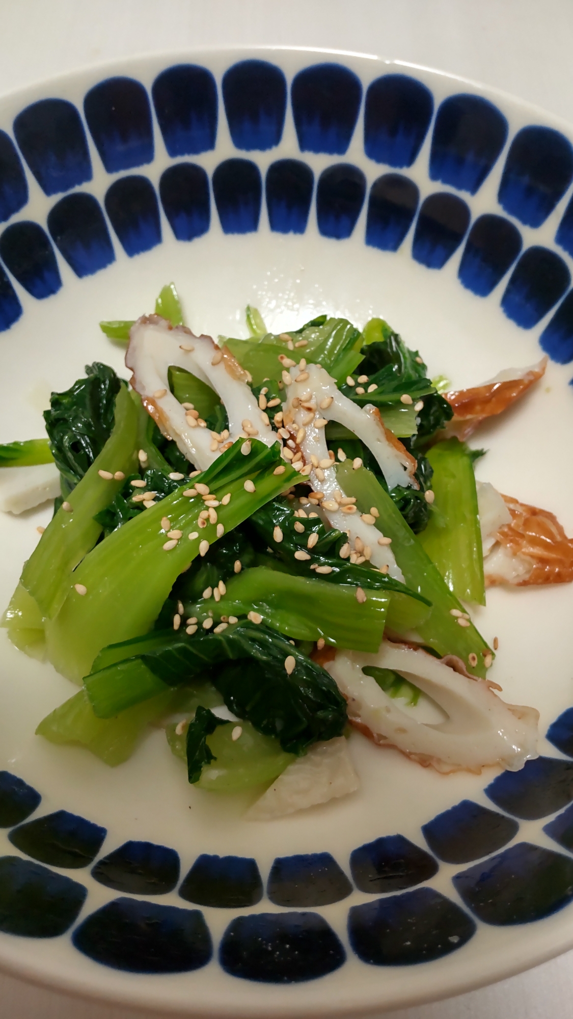 チンゲン菜とちくわのナムル風☆